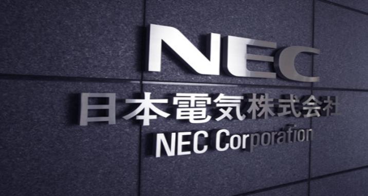 日本電氣股份有限公司